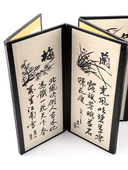 Korean Mini Folding Screen 8 Panels