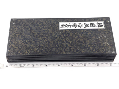 Korean Mini Folding Screen 8 Panels