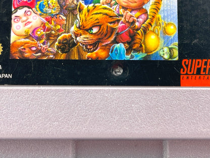 Legend of the Mystical Ninja